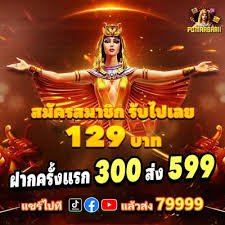 Suasana kerja profesional dan tim kreatif di hscbet kantor pusat Indonesia